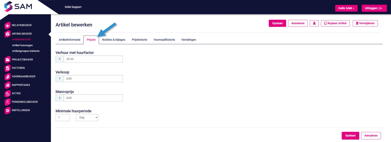 Stap 1: Artikel toevoegen