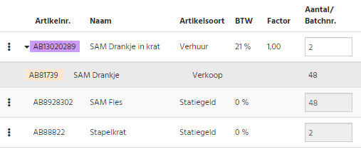 Update 01/05/2019